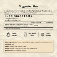 NutraVora Aged Garlic Extract Softgels – 7500mg – 300 Count | 100-Day Supply | Odorless